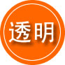 邵东救援费用合理